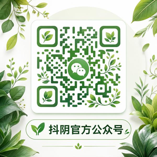 国产自拍植物视频公众号二维码
